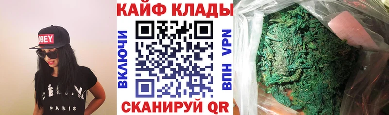 Где купить Богданович КОКАИН  Галлюциногенные грибы  ГАШИШ  Конопля  Амфетамин  Меф мяу мяу  СК 