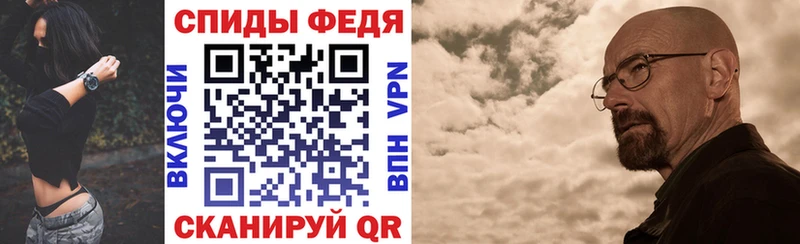 omg зеркало  Богданович  Amphetamine VHQ 