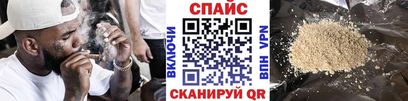 даркнет сайт  Богданович  БУТИРАТ вода 