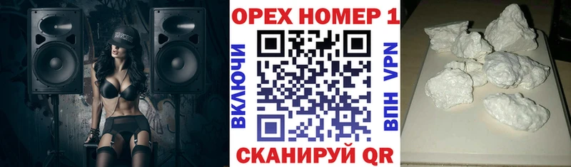 COCAIN Перу  Богданович 