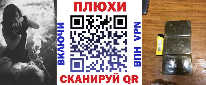 цена   Богданович  ГАШ Premium 