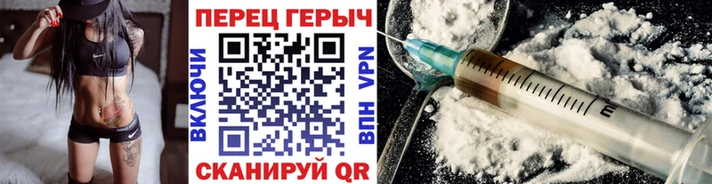 блэк спрут зеркало  Богданович  ГЕРОИН афганец  как найти наркотики 