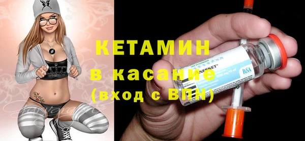 не бодяженный Арсеньев