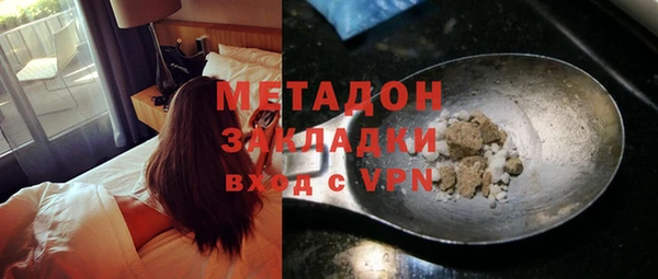 прущие грибы Семикаракорск