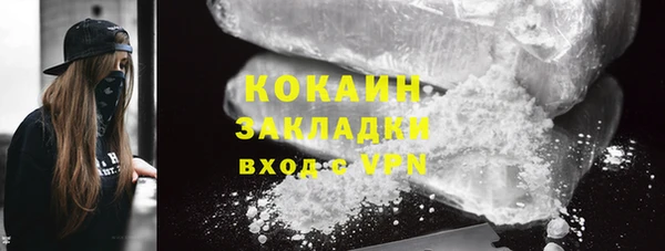 apvp Аркадак