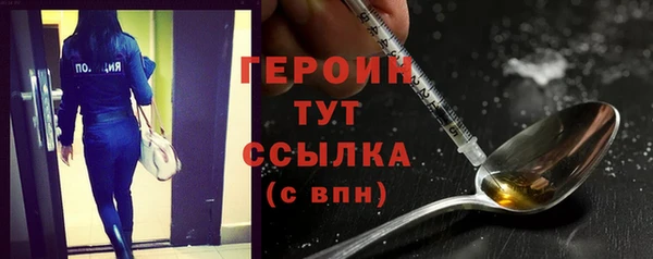 соль ск Семилуки