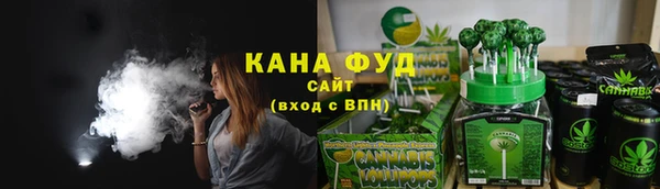 apvp Аркадак