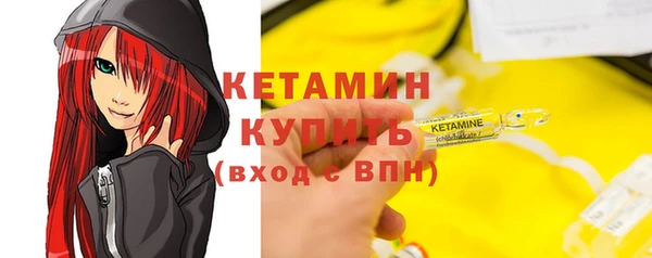 не бодяженный Арсеньев