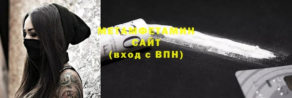 твердый Баксан