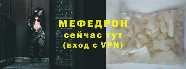 твердый Баксан