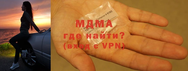 соль ск Семилуки