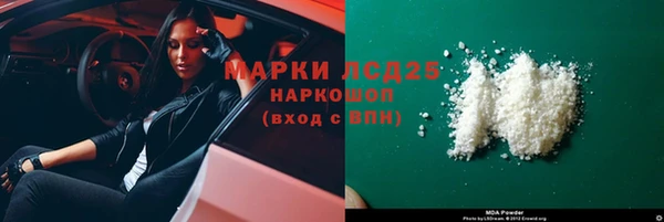 apvp Аркадак