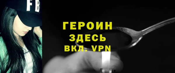 apvp Аркадак