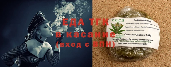 не бодяженный Арсеньев
