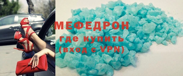 apvp Аркадак