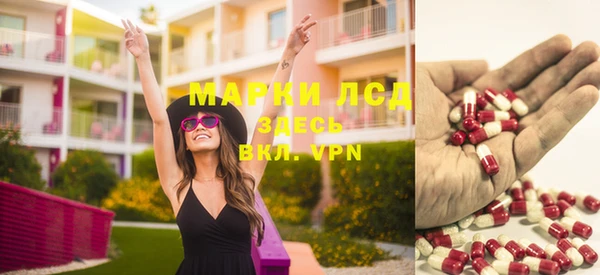 бутик Армянск